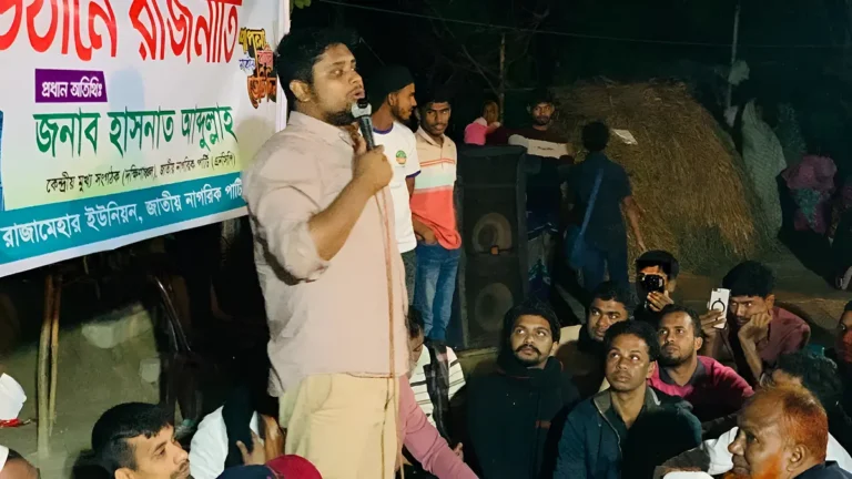 ১০টা ভোট পেলেও আমরা একা নির্বাচন করব