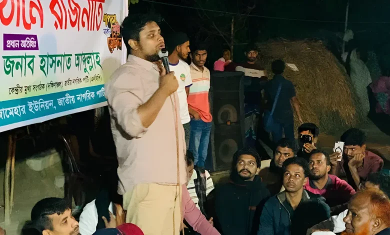 ১০টা ভোট পেলেও আমরা একা নির্বাচন করব