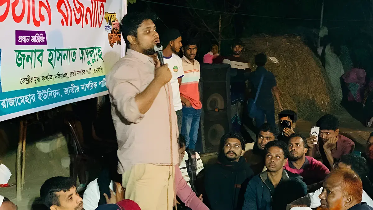 ১০টা ভোট পেলেও আমরা একা নির্বাচন করব