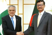 ভারতকে বাদ দিয়ে নতুন আঞ্চলিক জোট