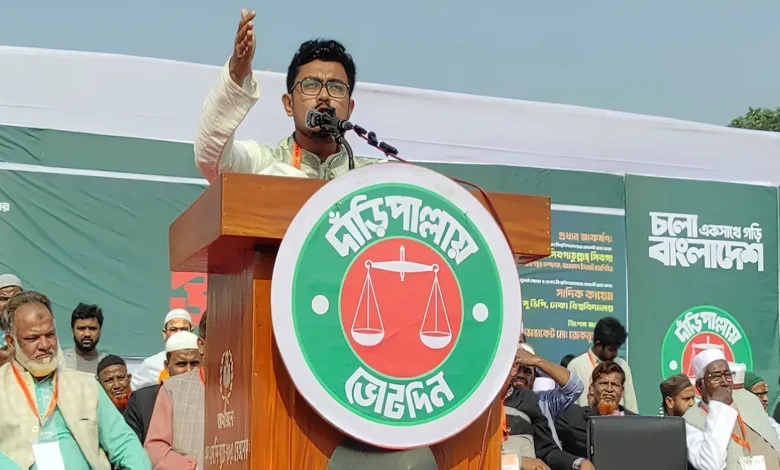 নতুন বাংলাদেশে রাজনীতি করতে হলে, তারুণ্যকে ধারণ করতে হবে