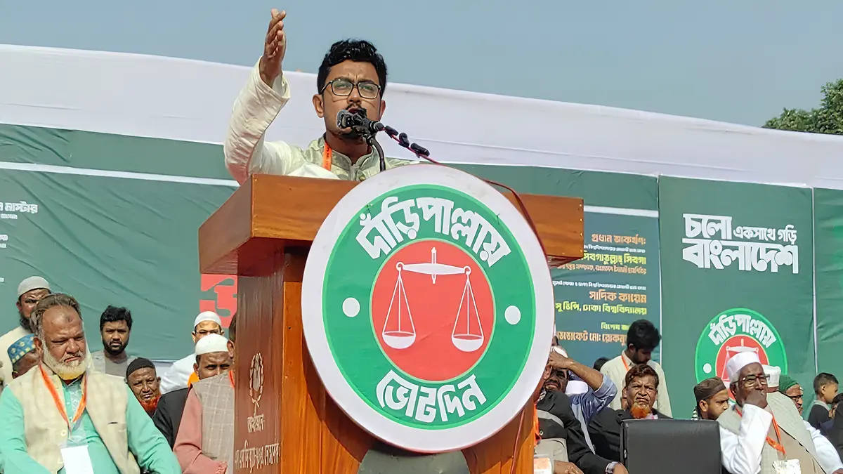 নতুন বাংলাদেশে রাজনীতি করতে হলে, তারুণ্যকে ধারণ করতে হবে