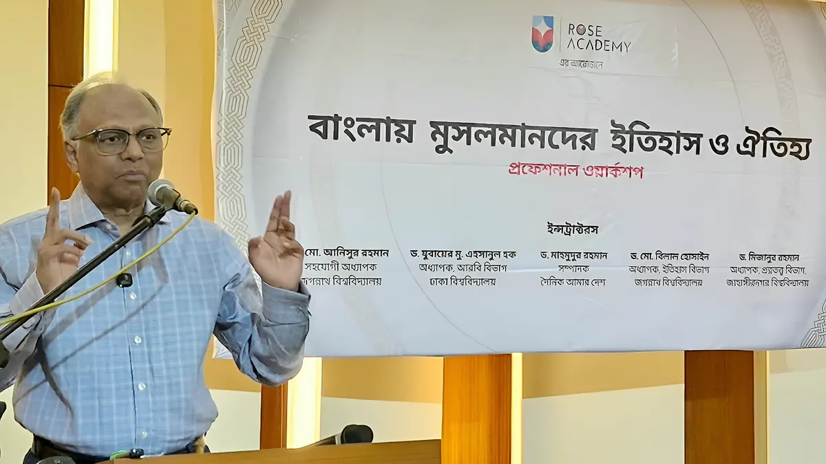 ফিরতে পারে ভারতপন্থি রাজনীতি