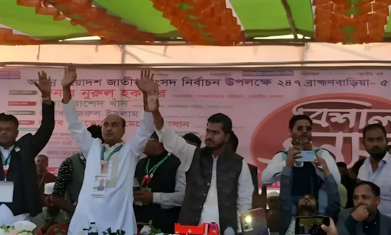 ৩০০ আসনেই এককভাবে প্রার্থী দেবে গণঅধিকার পরিষদ