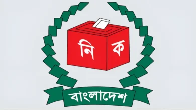 নির্বাচনী দায়িত্বে থাকছেন না বেসরকারি ব্যাংক কর্মকর্তারা