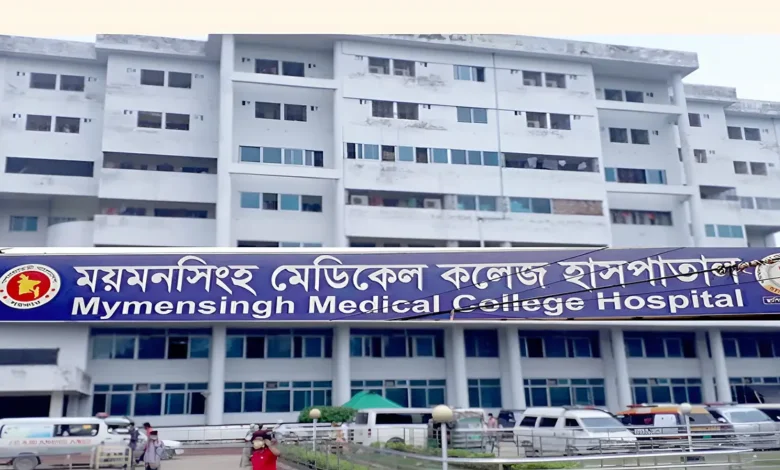 নিঃশর্ত ক্ষমা চাইলেন ময়মনসিংহের চিকিৎসক