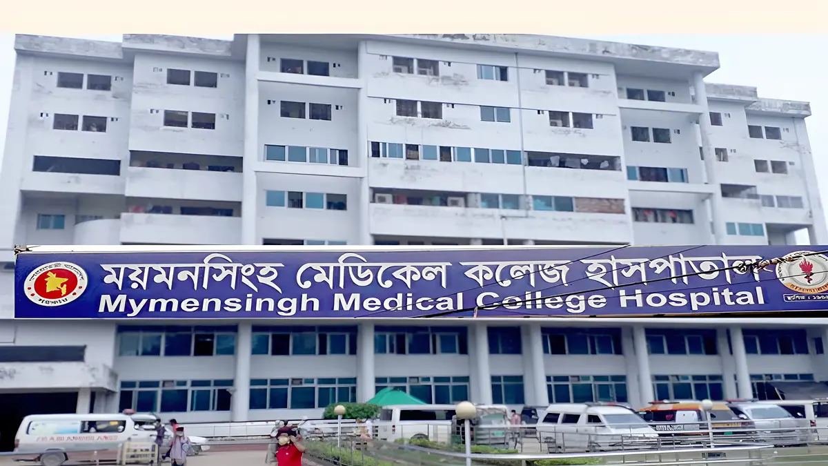 নিঃশর্ত ক্ষমা চাইলেন ময়মনসিংহের চিকিৎসক