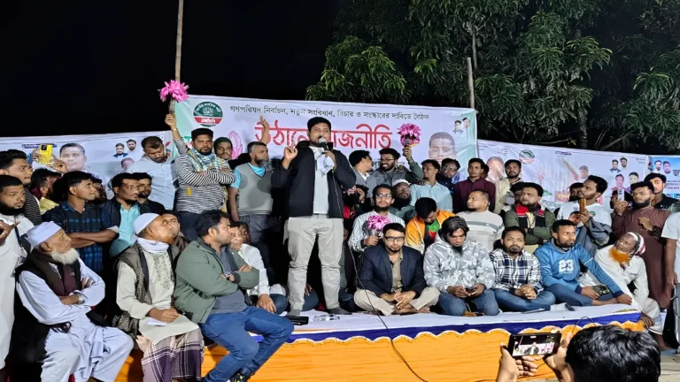 নেতা হয়ে বিশেষ চেয়ার, বিশেষ প্রটোকলের রাজনীতিতে আর চলবে না