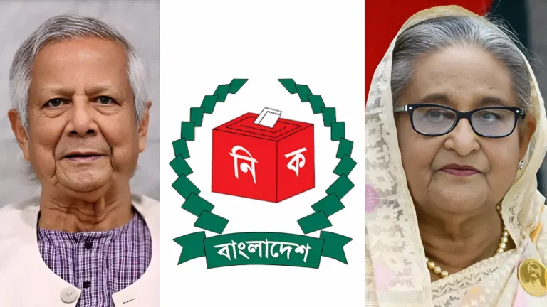 ক্লিন ইমেজের আওয়ামী লীগ প্রার্থীর নির্বাচন করতে সরকারের গ্রীন সিগন্যাল