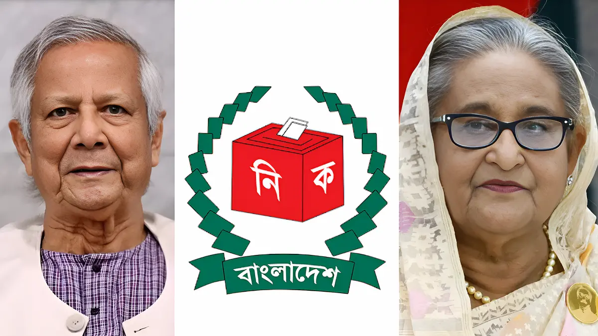 ক্লিন ইমেজের আওয়ামী লীগ প্রার্থীর নির্বাচন করতে সরকারের গ্রীন সিগন্যাল
