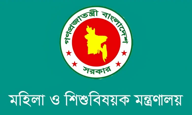 স্থগিত ‘জুলাই কন্যা সম্মেলন ২০২৫’
