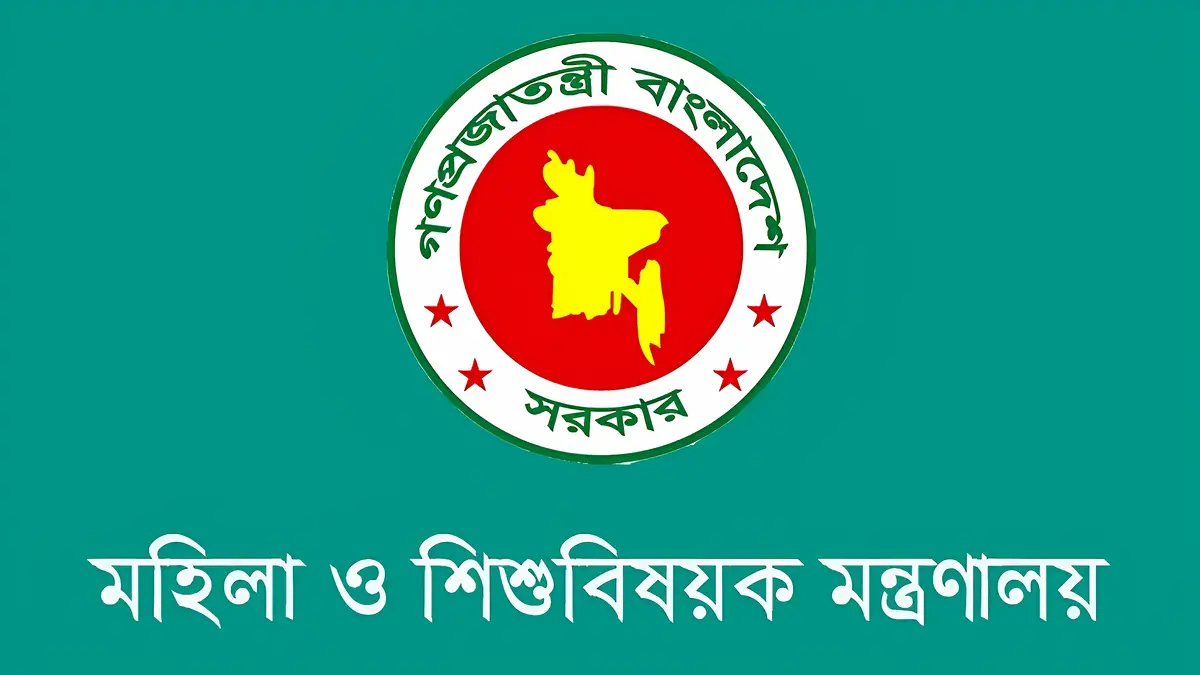 স্থগিত ‘জুলাই কন্যা সম্মেলন ২০২৫’