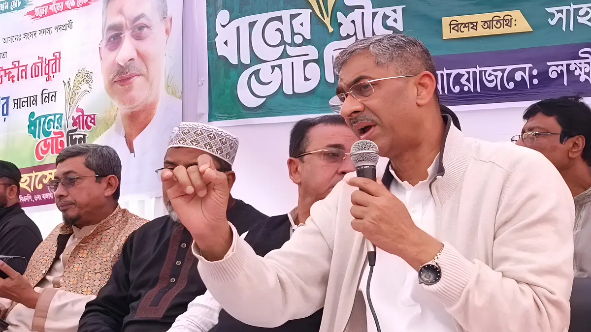 একটি বিশেষ ইসলামি দল রয়েছে, তারা বাড়ি-বাড়ি গিয়ে জান্নাতের টিকেট বিক্রি করে