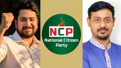 ঢাকা-১১ নাহিদ ও ঢাকা-১৮ নাসীরুদ্দীন পাটওয়ারীকে প্রার্থী ঘোষণা