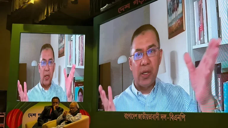 দেশকে বাঁচাতে ধানের শীষের বিকল্প নেই
