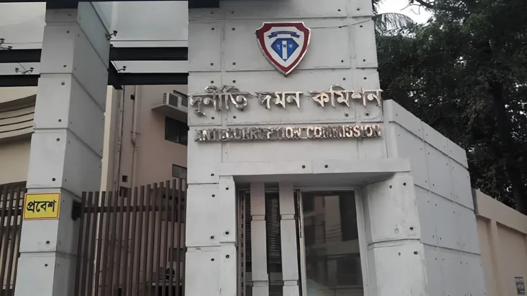 ৪ হাজার কোটি টাকা আত্মসাৎ,দুদকের মামলা