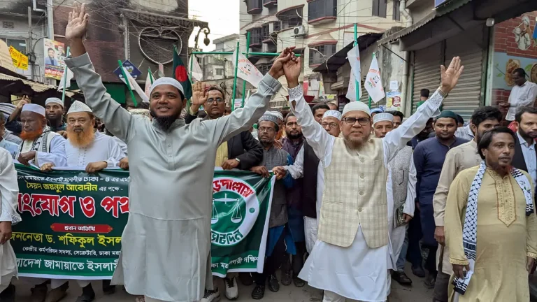 দুর্নীতিগ্রস্ত নেতৃত্ব নির্বাচিত হলে দেশ থেকে দুর্নীতি দূর হবে না