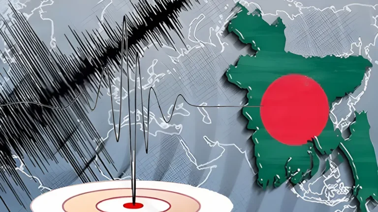 ৫ মিনিটের ব্যবধানে দুইবার ভূমিকম্প অনুভূত