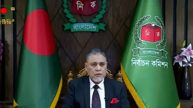 জাতীয় সংসদ নির্বাচন ও গণভোট ১২ ফেব্রুয়ারি