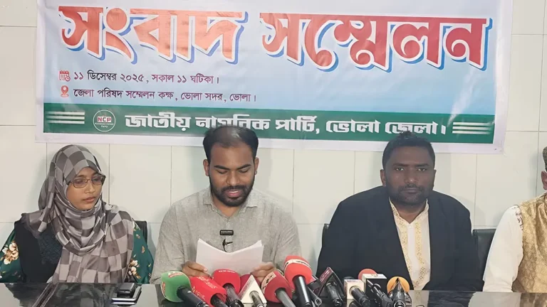 একযোগে এনসিপির ৪০ নেতাকর্মীর পদত্যাগের হুঁশিয়ারি