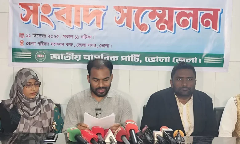 একযোগে এনসিপির ৪০ নেতাকর্মীর পদত্যাগের হুঁশিয়ারি