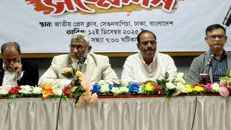 জনতার দলের মনোনয়ন তালিকা প্রকাশ