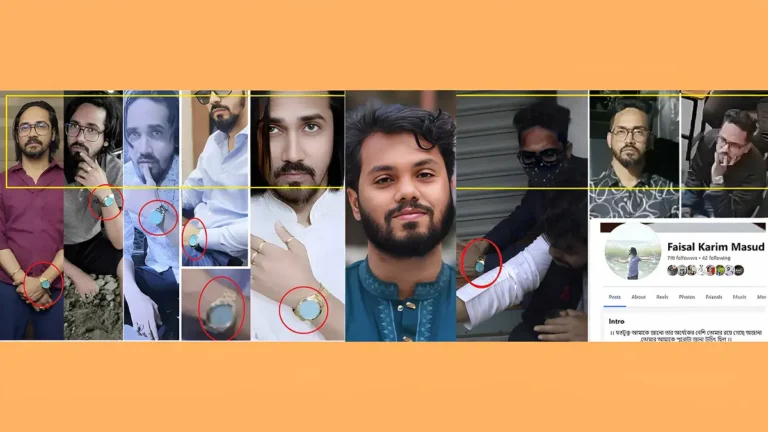 গ্রেপ্তারের ১ মাস পরই জামিন পান হাদিকে গুলি করা ফয়সাল