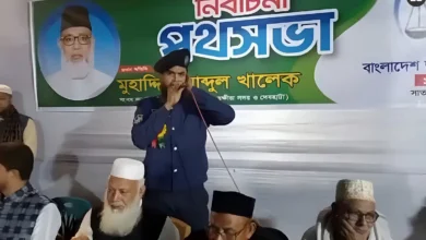 জামায়াত প্রার্থীর পথসভায় অংশগ্রহণ, এএসআই বরখাস্ত