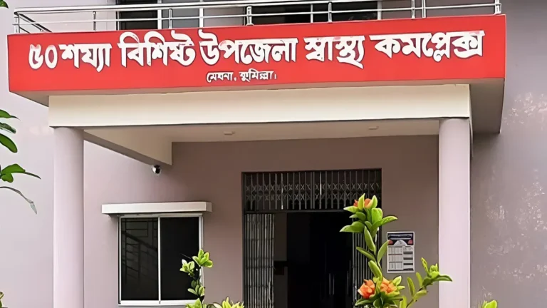 জমি দখল নিয়ে আ.লীগ–বিএনপি নেতাকর্মীদের সংঘর্ষে ৫ জন আহত