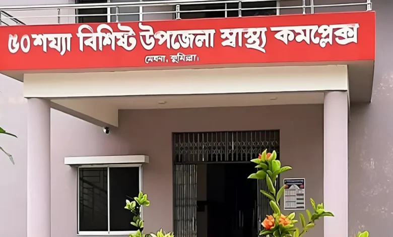 জমি দখল নিয়ে আ.লীগ–বিএনপি নেতাকর্মীদের সংঘর্ষে ৫ জন আহত