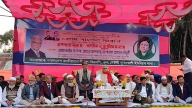 জেলখানায় খালেদা জিয়ার ওপর বিষ প্রয়োগ করা হয়েছিল