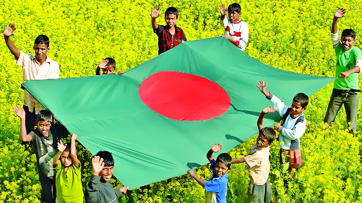 মহান বিজয় দিবস আজ
