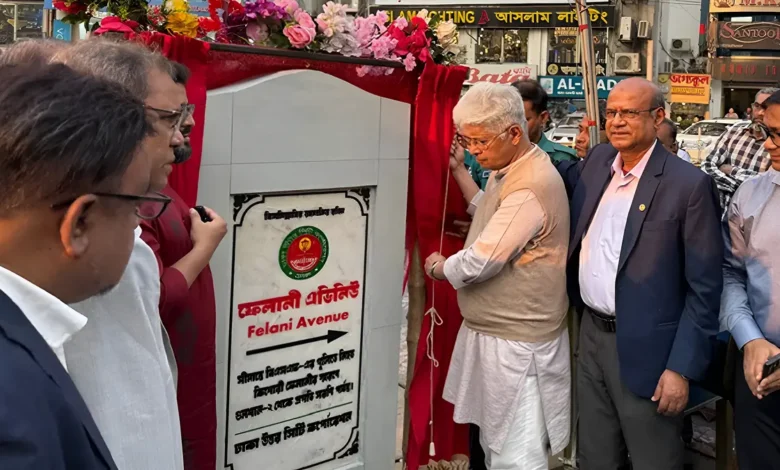 সীমান্ত হত্যা বন্ধের বার্তা দিতেই বিজয় দিবসে ‘ফেলানী এভিনিউ’ উদ্বোধন
