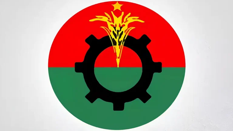 বেগম খালেদা জিয়া ও তারেক রহমানের জন্য প্রধান নিরাপত্তা কর্মকর্তা নিয়োগ বিএনপি'র