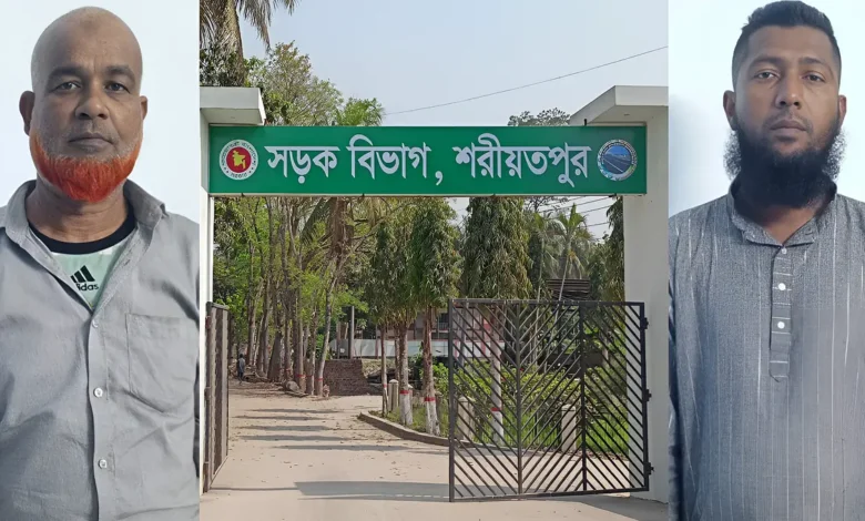 ‘ঘুষের’ ১০ লাখ টাকাসহ সড়ক বিভাগের পিয়ন আটক