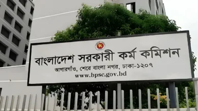 ২০ বছর পর ২৭তম বিসিএস থেকে ৬৭৩ জনকে নিয়োগ