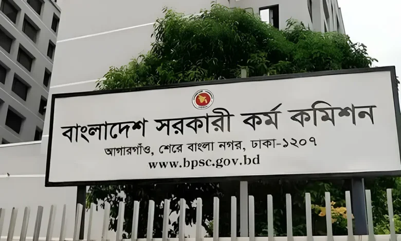 ২০ বছর পর ২৭তম বিসিএস থেকে ৬৭৩ জনকে নিয়োগ