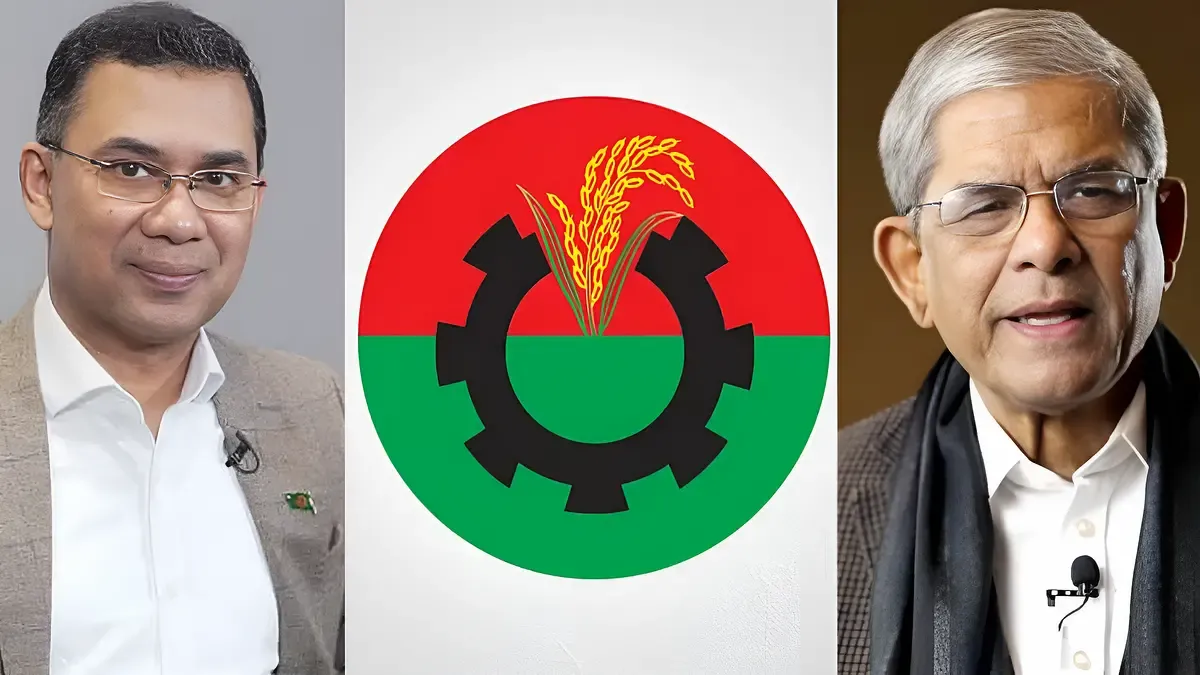 বিএনপিতে যোগদানের নামে আওয়ামী লীগের নেতাকর্মীদের পুনর্বাসন