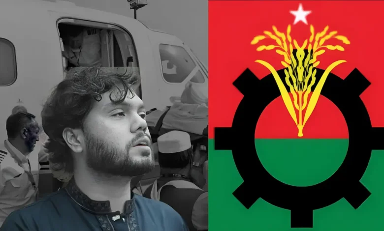 ওসমান হাদির মৃত্যুতে বিএনপির শোক প্রকাশ