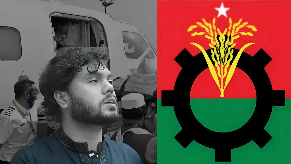 ওসমান হাদির মৃত্যুতে বিএনপির শোক প্রকাশ