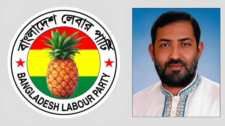 হাদি ছিলেন ফ্যাসিবাদের বিরুদ্ধে সাহসী কণ্ঠস্বর