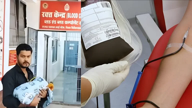 ভারতে ব্লাড ব্যাংক থেকে দান করা রক্ত থেকে পাঁচ শিশুর এইচআইভি