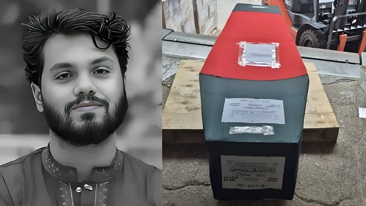 ‘সাধারণ কফিনে হাসিমুখে আল্লাহর কাছে হাজির হবো’