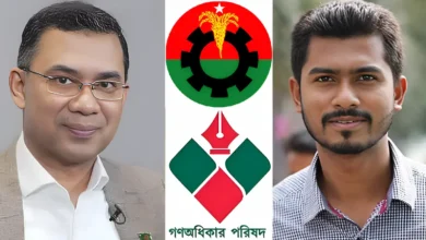 গণঅধিকার পরিষদকে ২টি আসনের আশ্বাস দিল বিএনপি