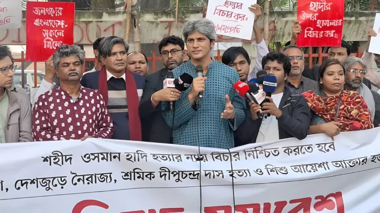 তারা দেশকে চূড়ান্ত বিপর্যয়ের দিকে নিয়ে যেতে চায়