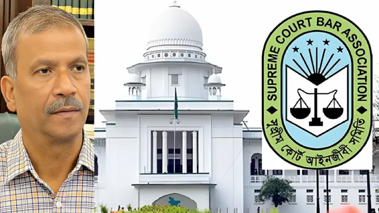 উপদেষ্টা আসিফ নজরুলকে সুপ্রিমকোর্ট বারের সতর্কতা