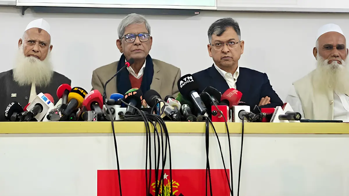জমিয়তের সঙ্গে সমঝোতা: ৪ আসনে প্রার্থী দেবে না বিএনপি