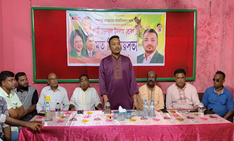 মনোনয়ন হারালেন বিএনপির শ্রাবণ