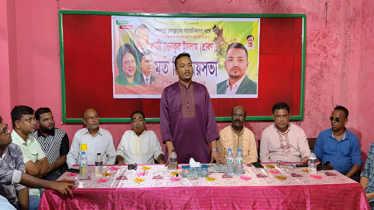 মনোনয়ন হারালেন বিএনপির শ্রাবণ