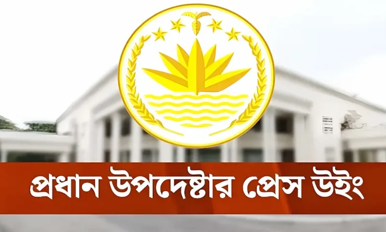 ‘রাজবাড়ীতে গণপিটুনিতে নিহতের ঘটনাটি সাম্প্রদায়িক হামলা নয়’